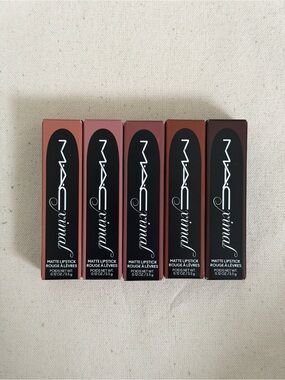 MAC Cosmetics M·A·Cximal Silky Matte Lipstick Set - Nudes